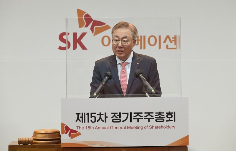 3월 31일, 서울 종로구 서린동 소재 SK서린빌딩 수펙스홀에서 개최된 ‘SK이노베이션 제15기 정기주주총회’에 참석한 SK이노베이션 김준 부회장 (출처: SK이노베이션)