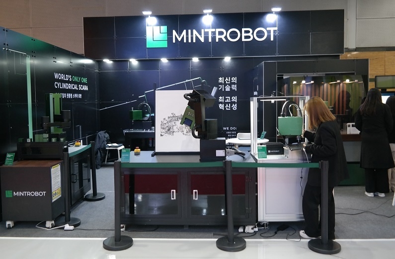 민트로봇 부스 전경