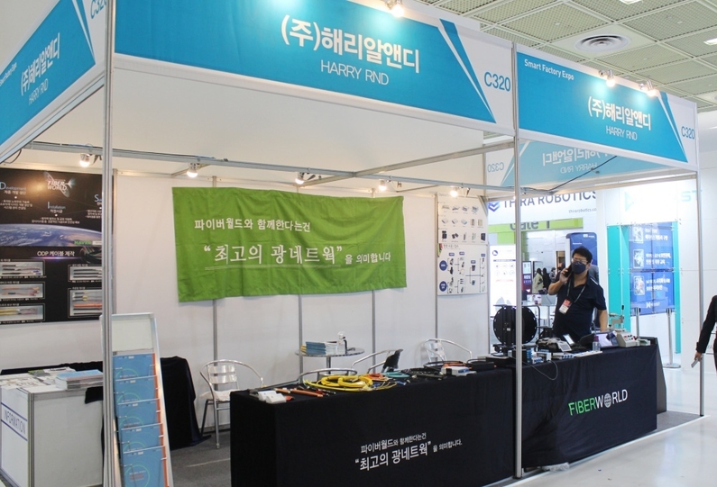 SF+AW 2022 부스 전경 (출처 : 헬로티)