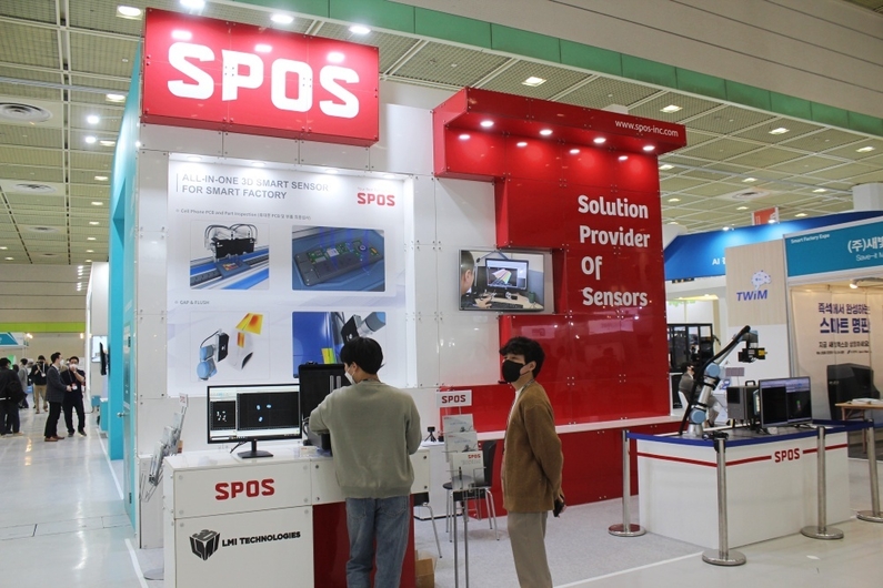 SF+AW 2022 부스 전경 (출처 : 헬로티)