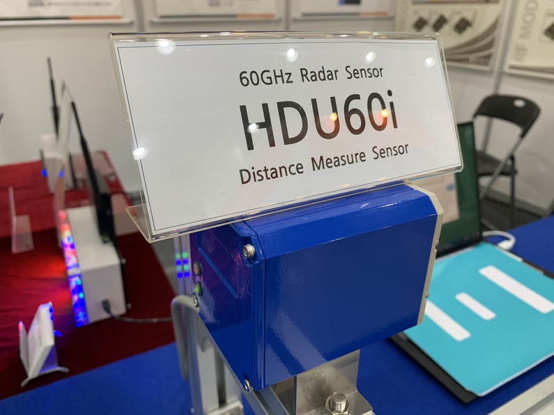 거리측정센서 ‘SDR-HDU60i’ (사진 : 헬로티)