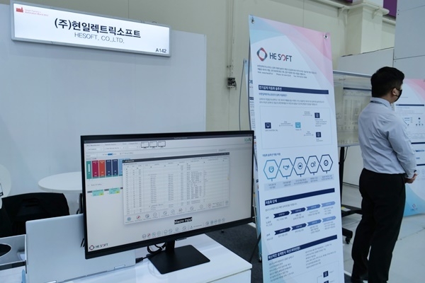 현일렉트릭소프트가 ‘스마트공장·자동화산업전 2022(Smart Factory + Automation World 2022)’에서 데이터 기반 전기 설계 솔루션을 선보였다. (사진 : 헬로티)