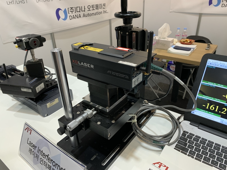 레이저 정밀 측정기 ‘XD Laser’ (사진 : 헬로티)