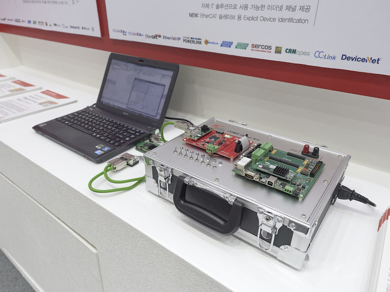 힐셔코리아의 COMX 데모 키트