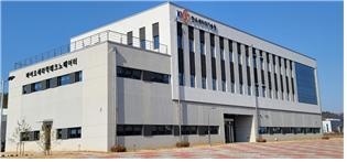 오송 바이오세라믹테크노베이터 전경 (출처: 한국세라믹기술원)