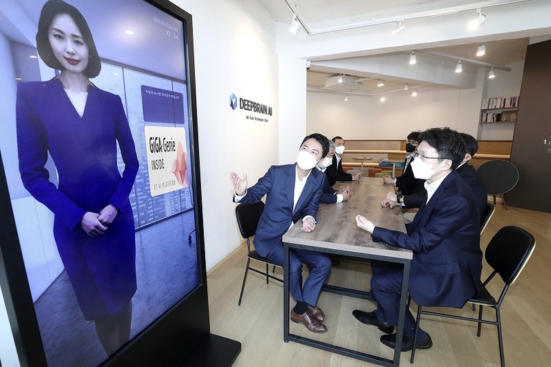 출처: KT