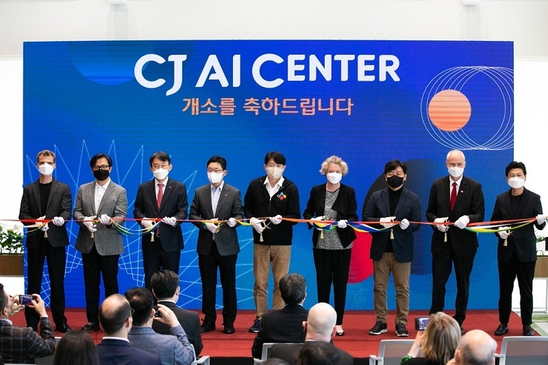 AI센터 개소식 (출처: CJ)