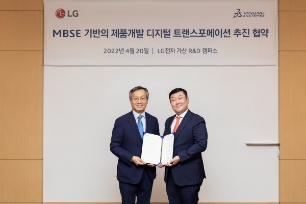 사진설명_왼쪽부터 LG전자 오세기 부사장, 다쏘시스템코리아 조영빈 대표이사 (출처 : 다쏘시스템)