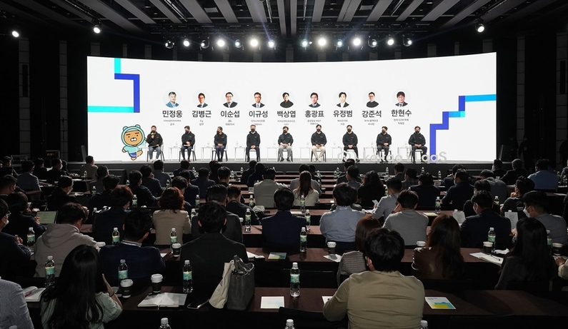LaaS ON 2022 라운드테이블 (출처 : 카카오엔터프라이즈)