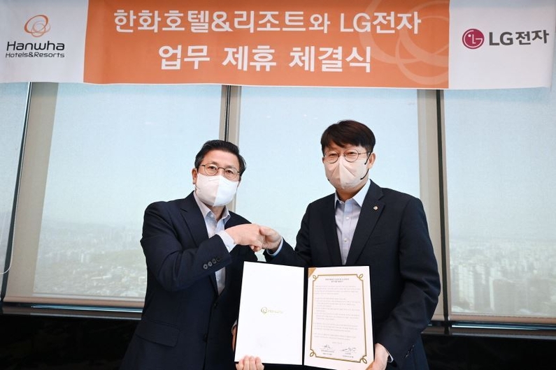출처: LG전자