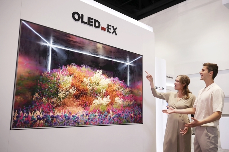 97인치 초대형 OLED.EX