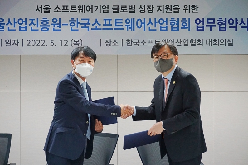 (왼쪽부터) 김현우 서울산업진흥원 대표이사, 조준희 KOSA 회장