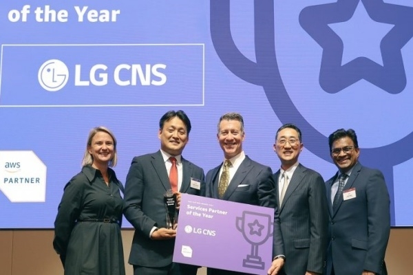 출처 : LG CNS