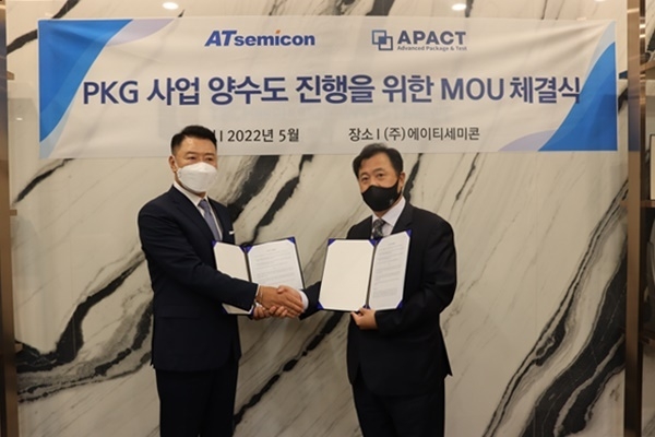 출처 : 에이팩트