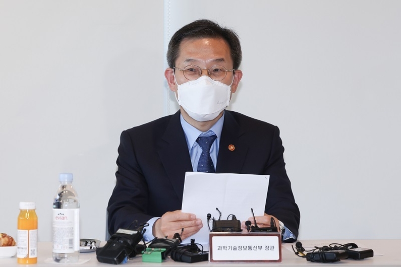 이종호 과기정통부 장관 (출처: 연합뉴스)