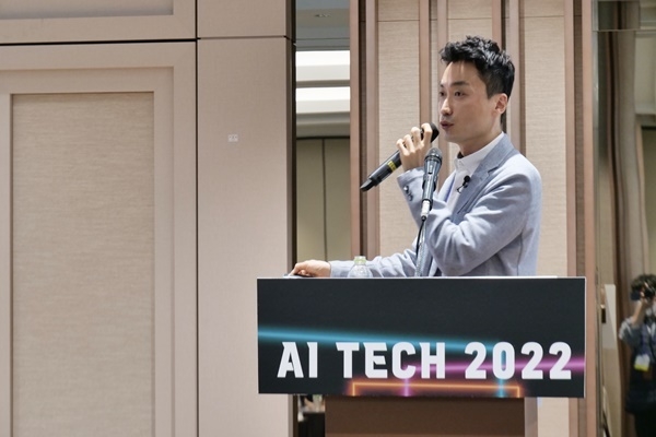 본 기사는 LG CNS 주민식 전문위원이 AI Tech 2022에서 발표한 내용을 토대로 작성됐습니다. (사진 : 헬로티)