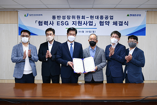출처: 현대중공업
