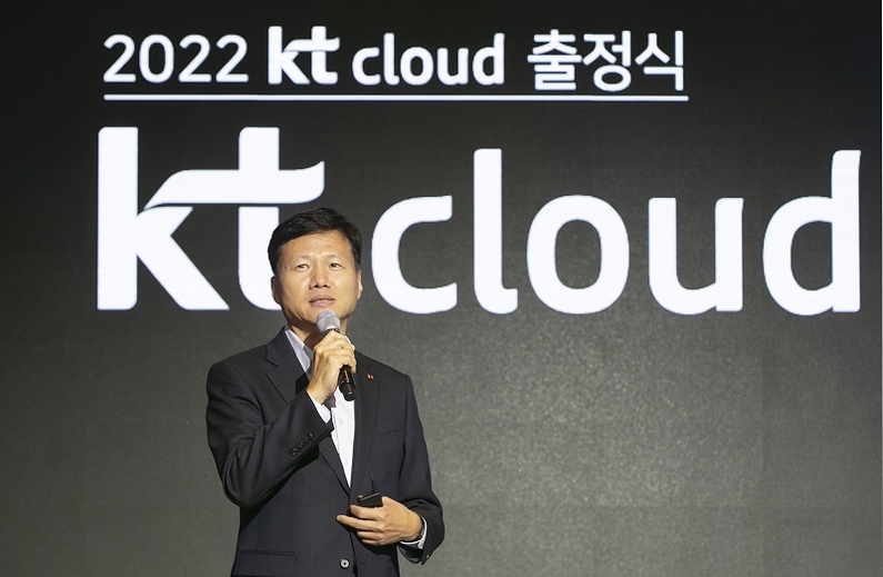 KT클라우드 출정식 행사에서 경영 비전 발표하는 윤동식 대표 (출처: KT클라우드)