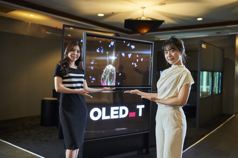 출처: LG디스플레이