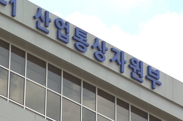 (출처 : 연합뉴스)