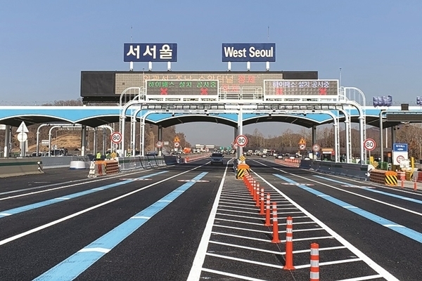 (출처 : 아이트로닉스)