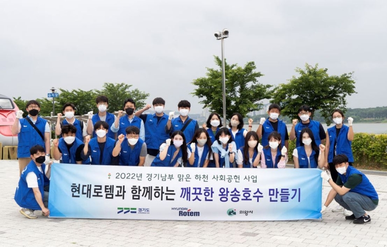 사진: 현대로템