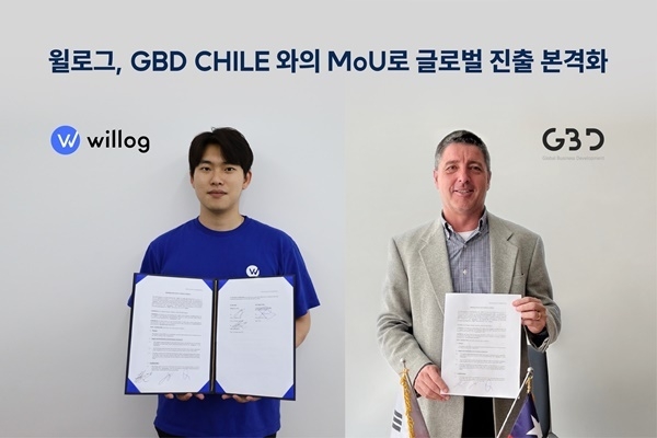 왼쪽부터 윌로그 윤지현 대표, GBD칠레 프란시스코 라고스 대표 (출처 : 윌로그)