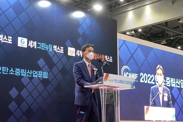 한국건설생활환경시험연구원 조영태 원장이 개회사를 하고 있다. (사진 : 헬로티)