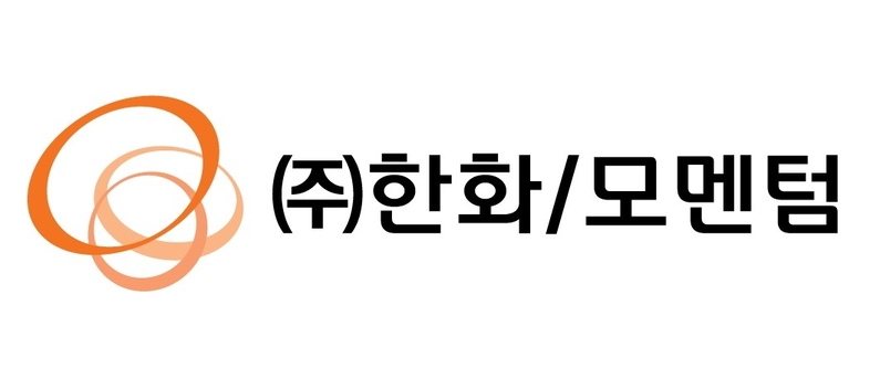 ㈜한화/모멘텀 CI (출처: ㈜한화/모멘텀)