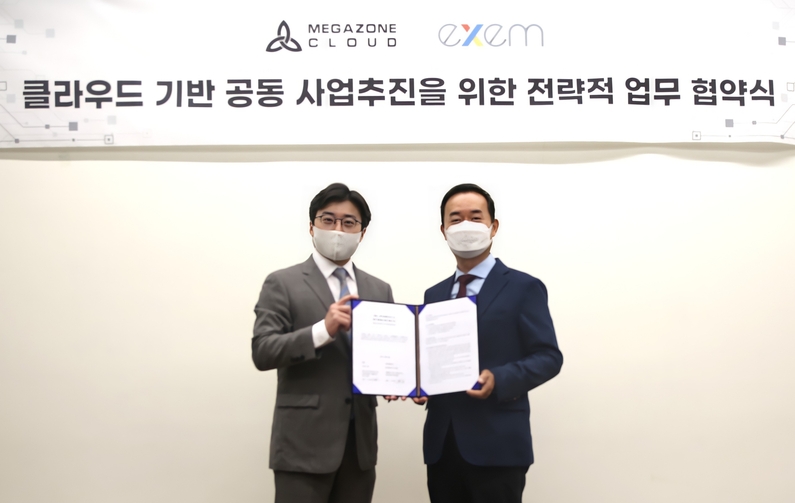 (왼쪽부터) 메가존클라우드 이주완 대표, 엑셈 조종암 대표