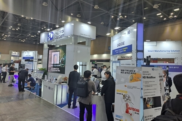 SIMTOS 2022 한국델켐 부스. (출처 : 한국델켐)