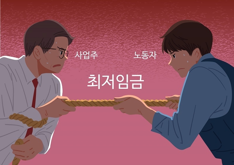 출처: 게티이미지