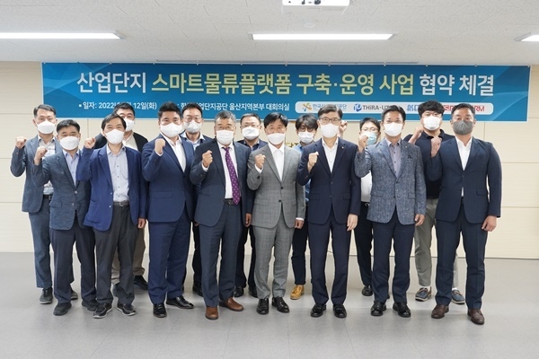 출처 : 아세테크