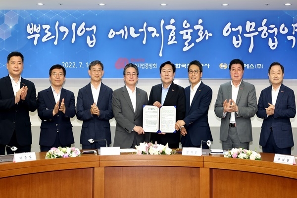 출처 : 중기중앙회