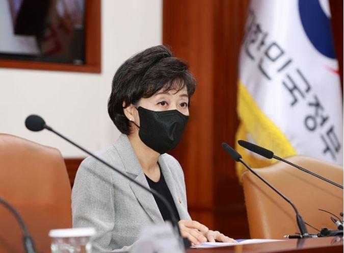박순애 부총리 겸 교육부 장관이 21일 정부서울청사에서 열린 ‘제1차 사회관계장관회의’에 참석해 모두발언을 하고 있다. (출처: 교육부)