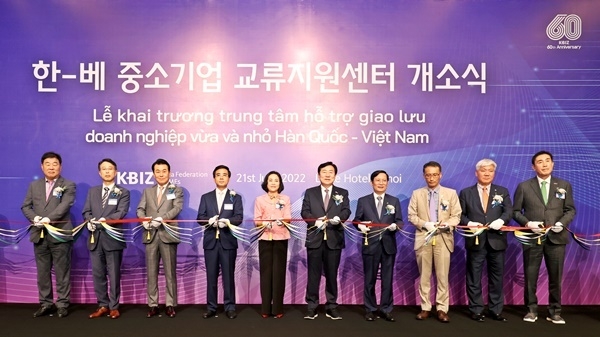 출처 : 중소기업중앙회