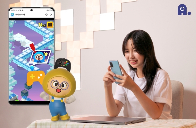 이번 A. tv, A. 게임 등은 안드로이드 버전에 우선 적용되며 iOS 버전은 추후 업데이트 될 예정이다.