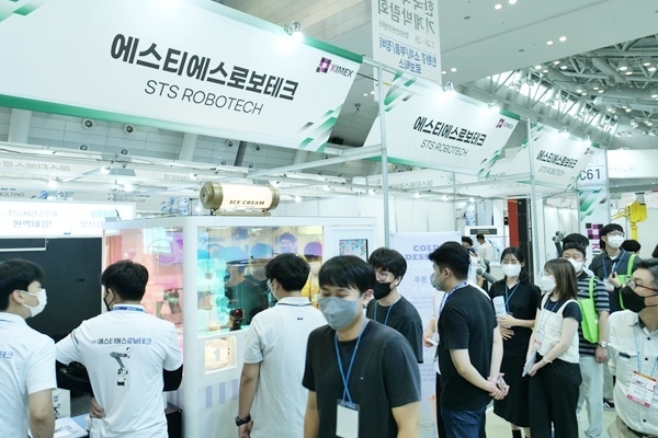 KIMEX 2022 에스티에스로보테크 부스. (사진 : 헬로티)