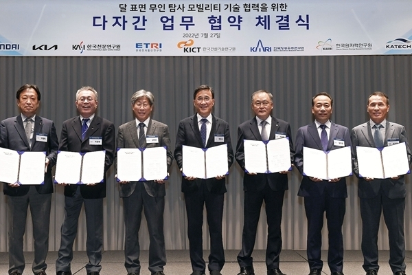 (출처 : 기아)