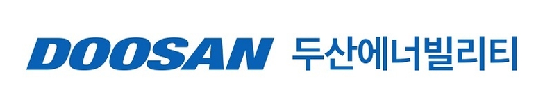 두산에너빌리티 (출처: 두산에너빌리티)
