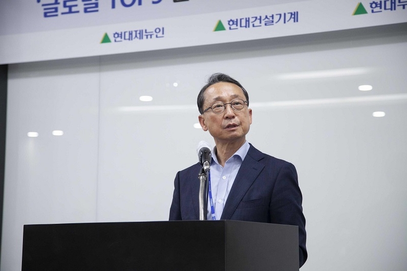 현대제뉴인 조영철 사장 (출처: 현대제뉴인)