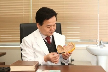 위담한의원 부산점 강진희 대표원장.