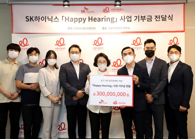 출처: 사랑의달팽이