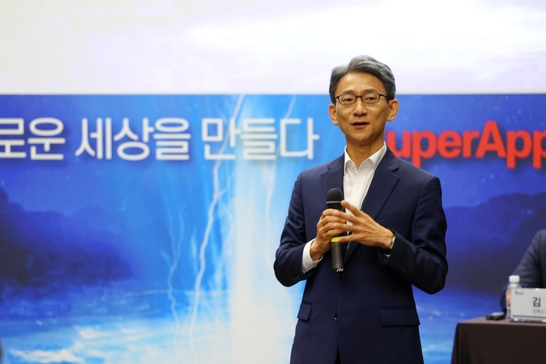 티맥스클라우드 공상휘 대표이사가 슈퍼위크 2022 기자간담회에서 환영사를 하고 있다. 
