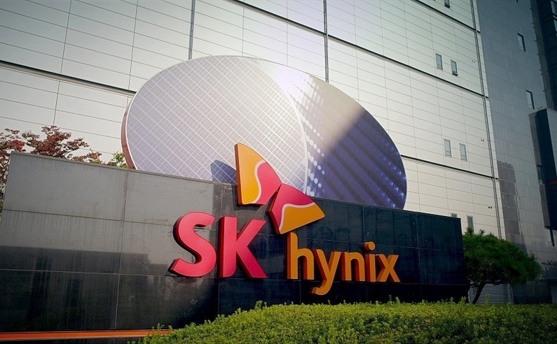 출처 : SK하이닉스