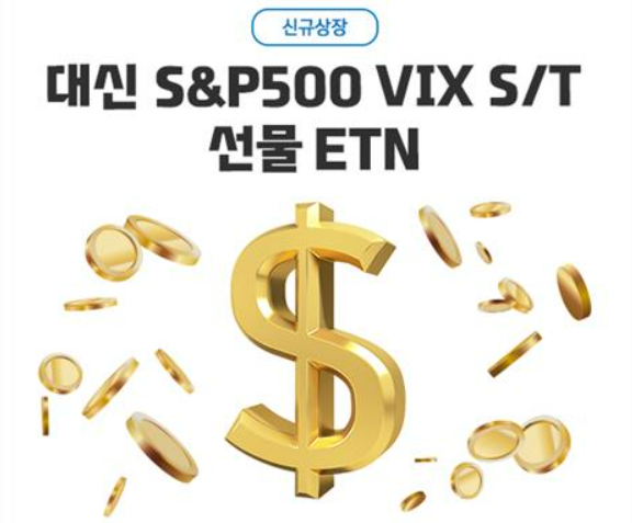 출처 : 대신증권