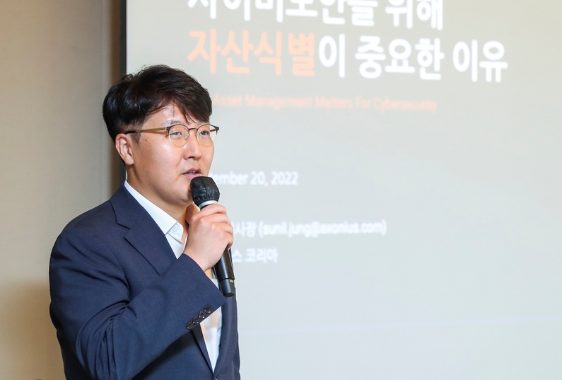 정선일 한국 지사장