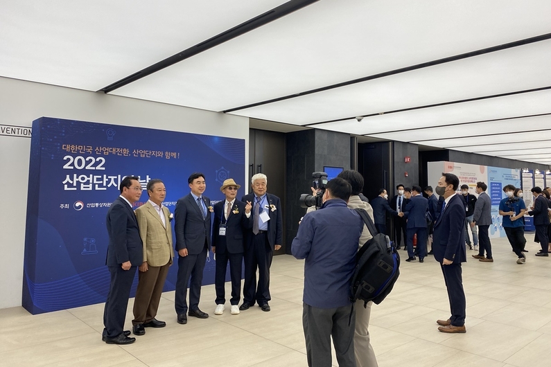 2022 산업단지의 날 행사에 참석한 입주기업인들. (사진 : 헬로티) 