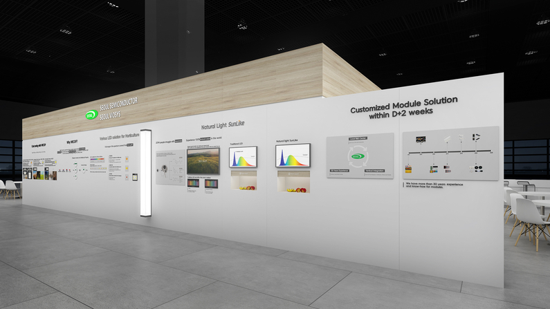 'Light + Building 2022' 서울반도체 전시부스 (출처 : 서울반도체)