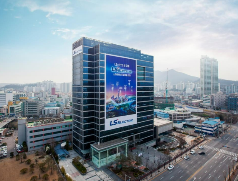 LS일렉트릭 본사 전경 (출처 : LS일렉트릭)